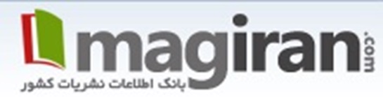 Magiran